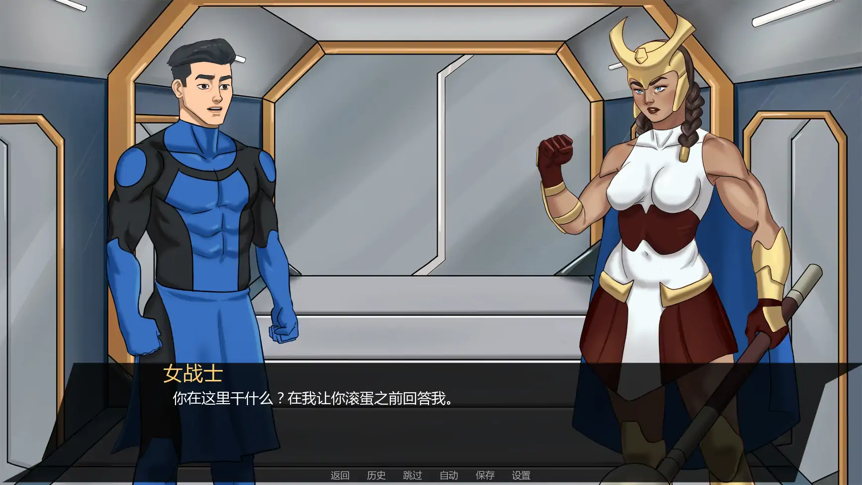 【欧美SLG/AI汉化/沙盒】无懈可击v1.08a AI汉化版【PC+安卓/2.11G/更新】Invulnerable
