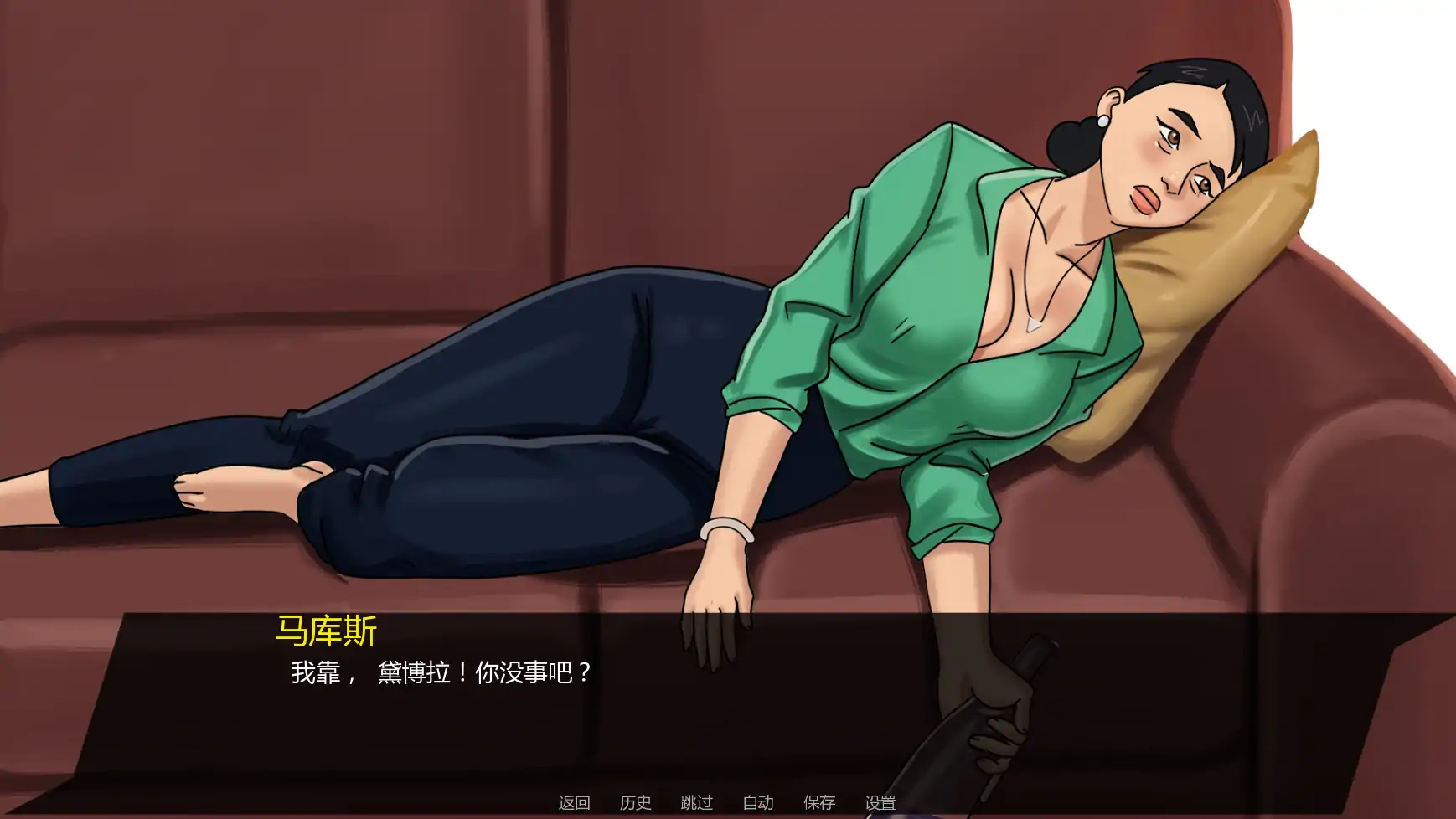【欧美SLG/AI汉化/沙盒】无懈可击v1.08a AI汉化版【PC+安卓/2.11G/更新】Invulnerable