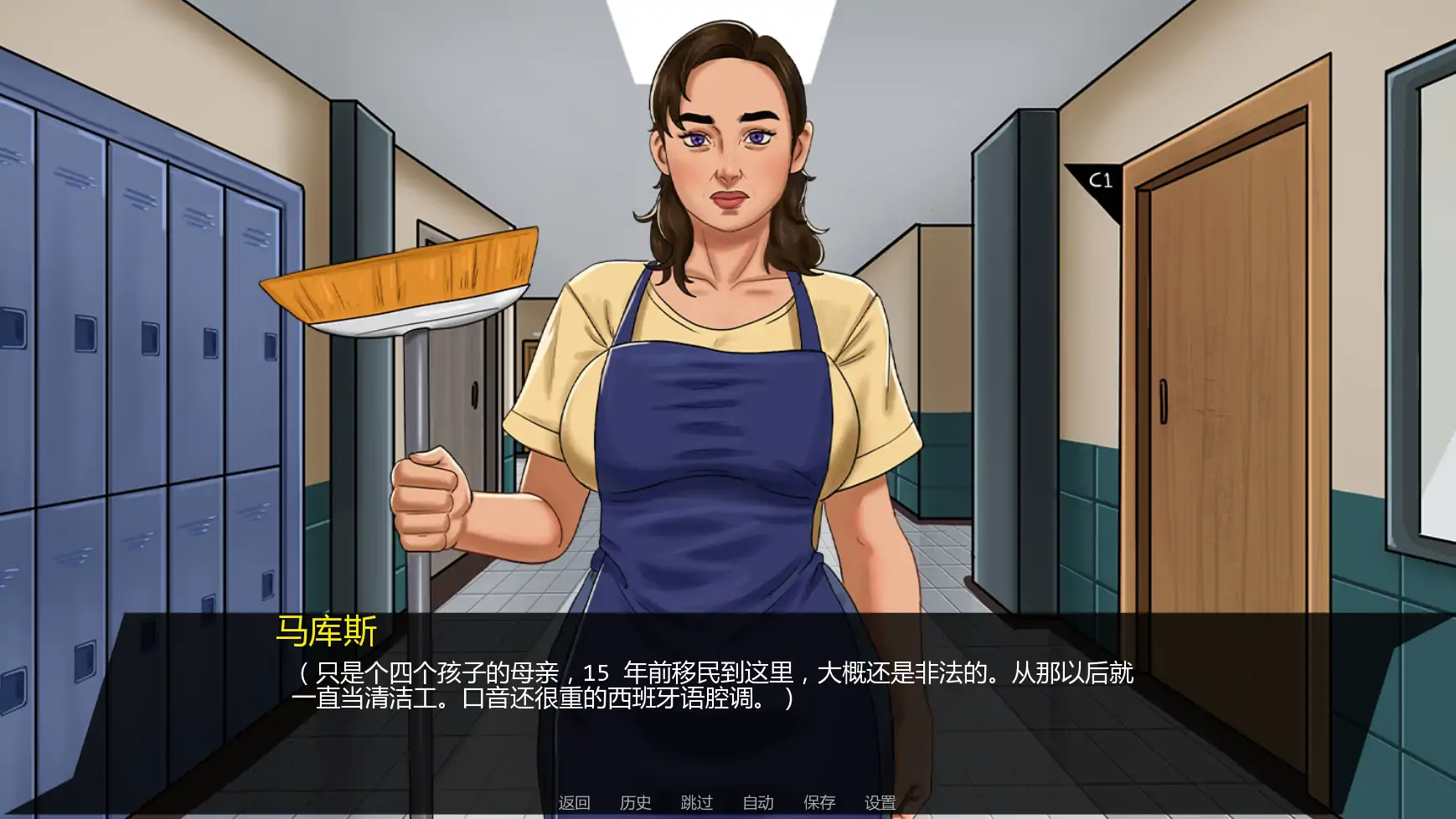 【欧美SLG/AI汉化/沙盒】无懈可击v1.08a AI汉化版【PC+安卓/2.11G/更新】Invulnerable