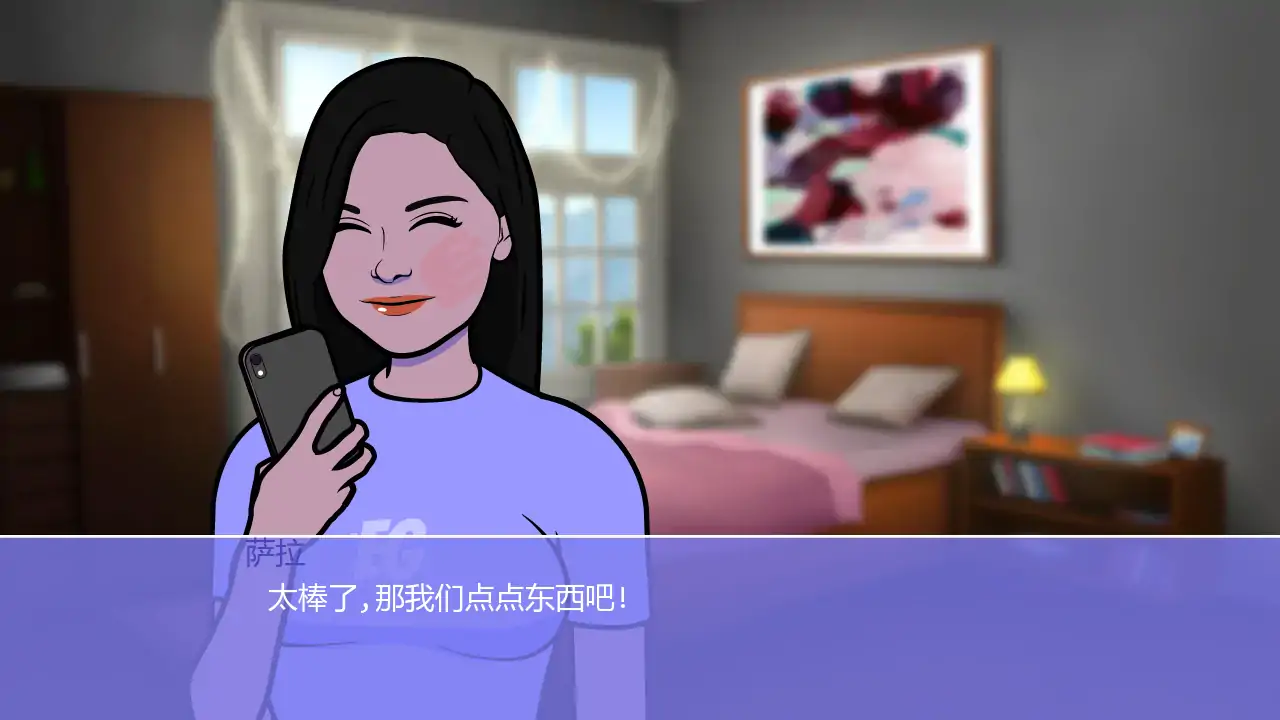 【欧美SLG/AI汉化/2D】电子女友v0.018997 AI汉化版【PC+安卓/0.77G/更新】E-Girlfriend