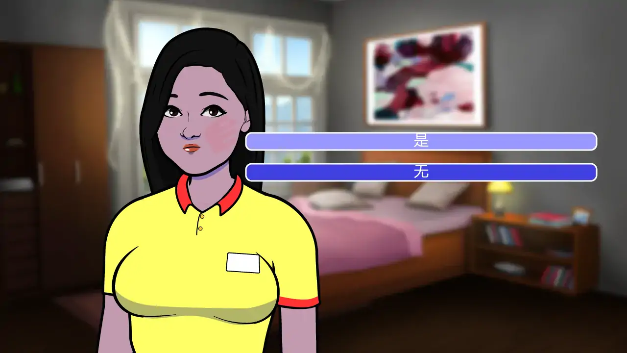 【欧美SLG/AI汉化/2D】电子女友v0.018997 AI汉化版【PC+安卓/0.77G/更新】E-Girlfriend