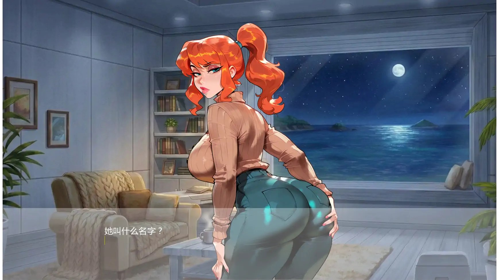 【日系SLG/AI汉化/同人】教授经验v0.2.5 AI汉化版【PC+安卓/0.84G/更新】The Professor EXP