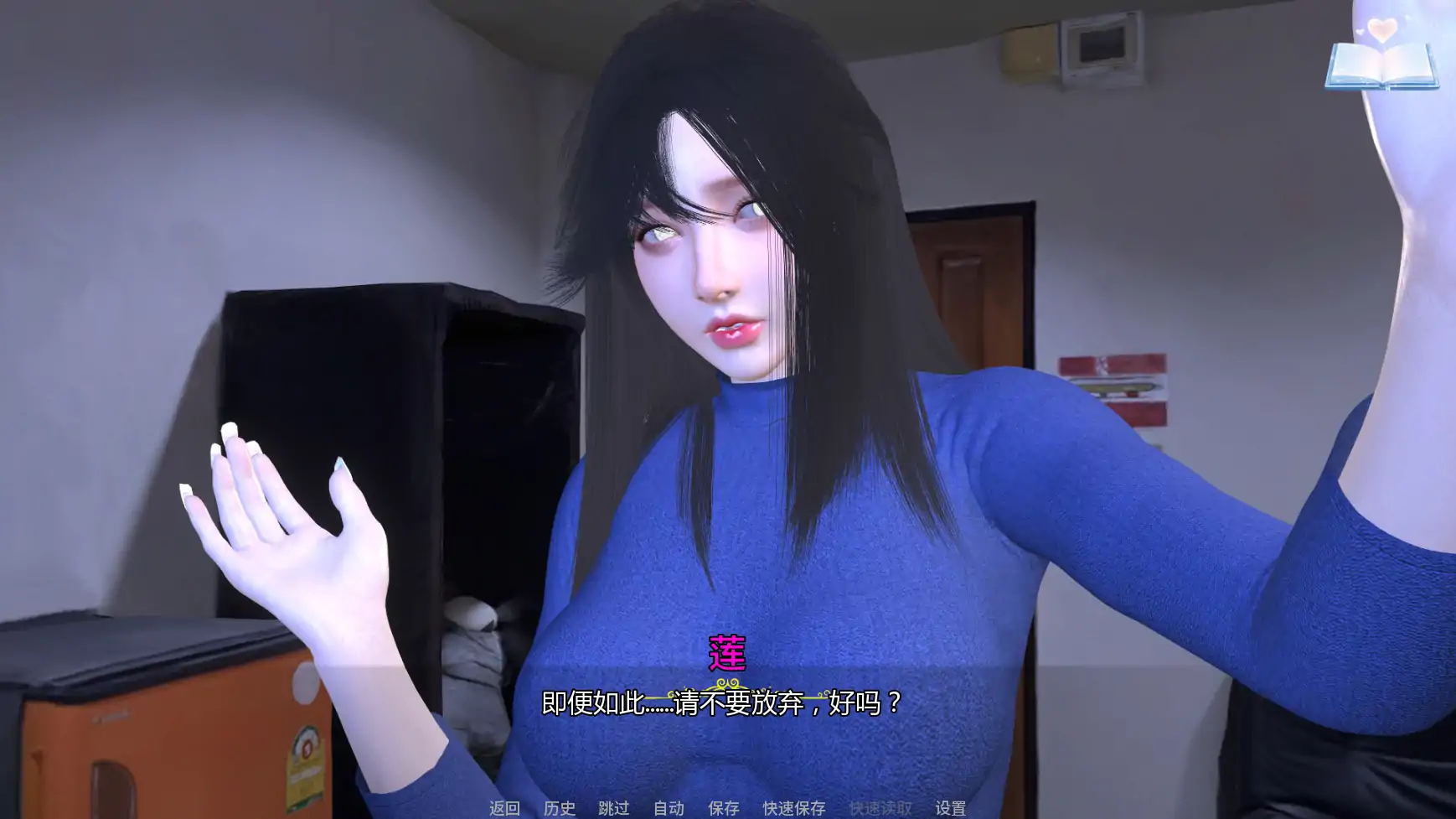 【亚洲SLG/AI汉化/后宫】H:灵魂召唤者E.4 AI汉化版【PC+安卓/2.23G/更新】H-Soul Caller
