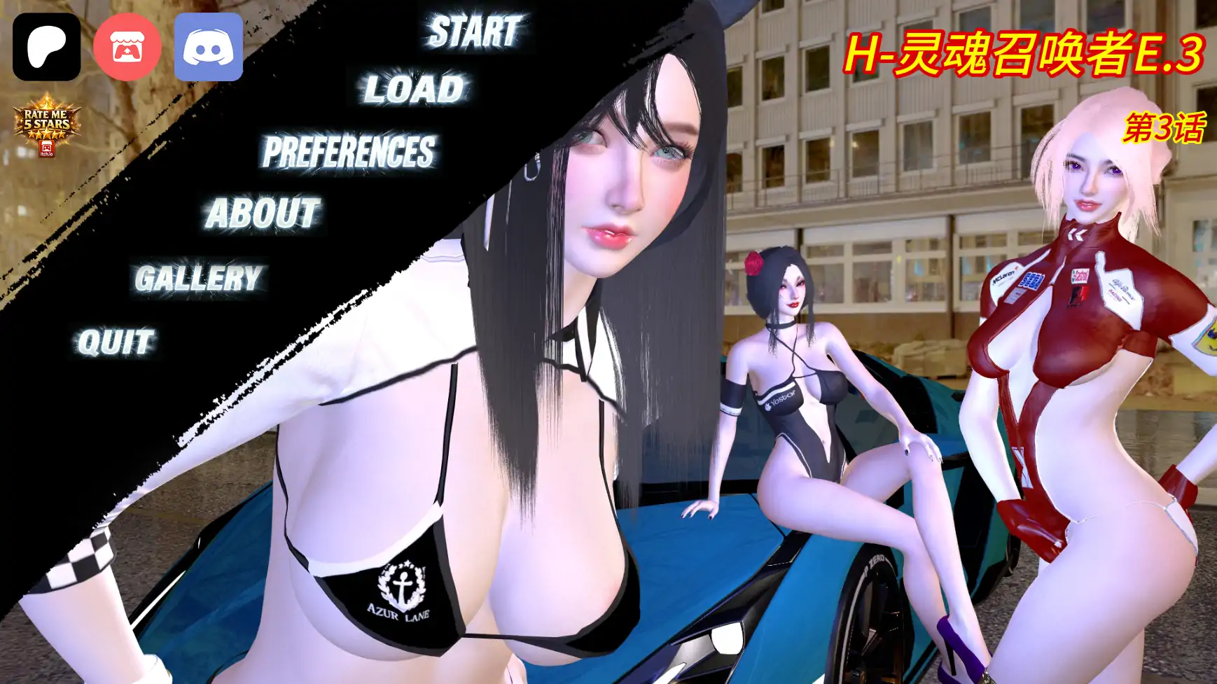 【亚洲SLG/AI汉化/后宫】H:灵魂召唤者E.4 AI汉化版【PC+安卓/2.23G/更新】H-Soul Caller