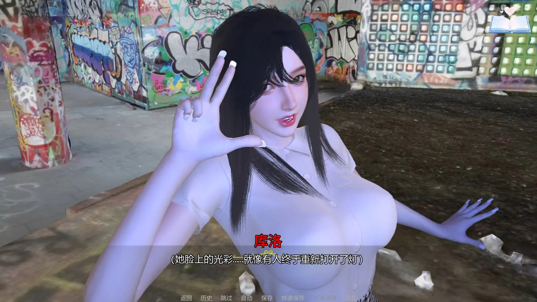 【亚洲SLG/AI汉化/后宫】H:灵魂召唤者E.4 AI汉化版【PC+安卓/2.23G/更新】H-Soul Caller