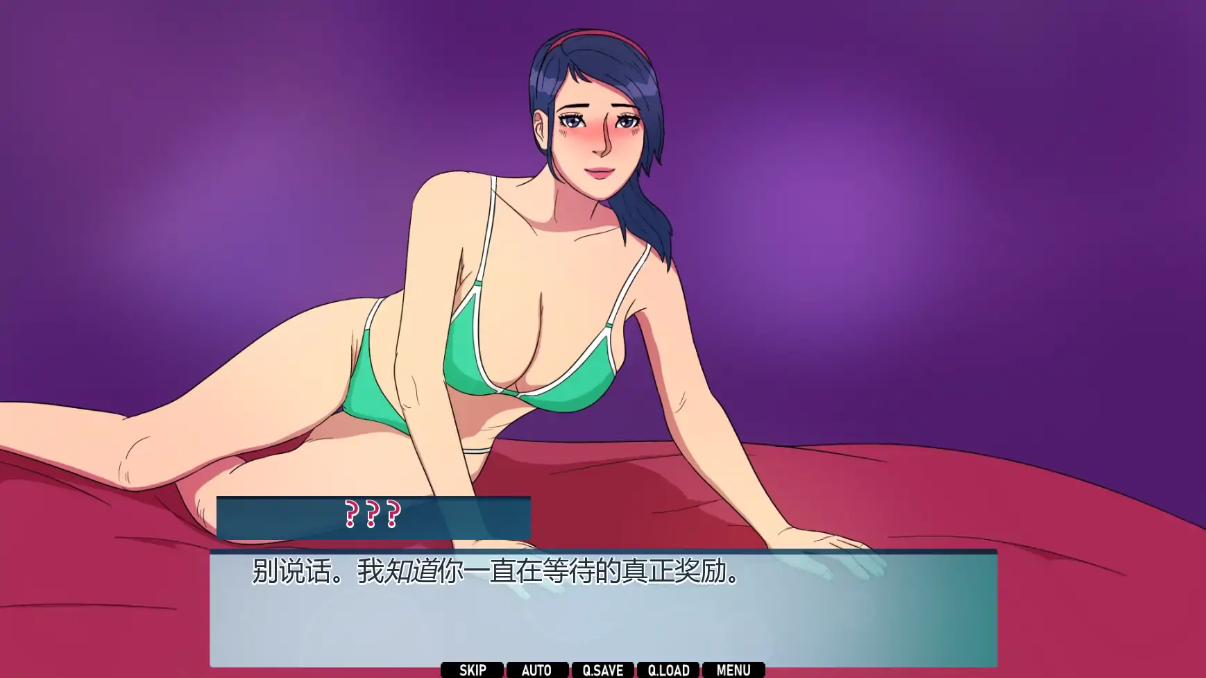 【欧美SLG/AI汉化/窥视】办公室对手v1.04 AI汉化版【PC+安卓/2.08G/更新】Office Rivals