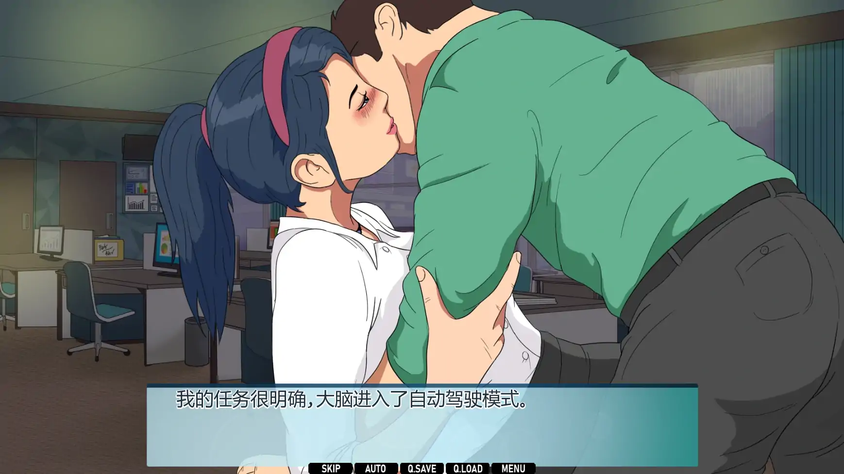 【欧美SLG/AI汉化/窥视】办公室对手v1.04 AI汉化版【PC+安卓/2.08G/更新】Office Rivals