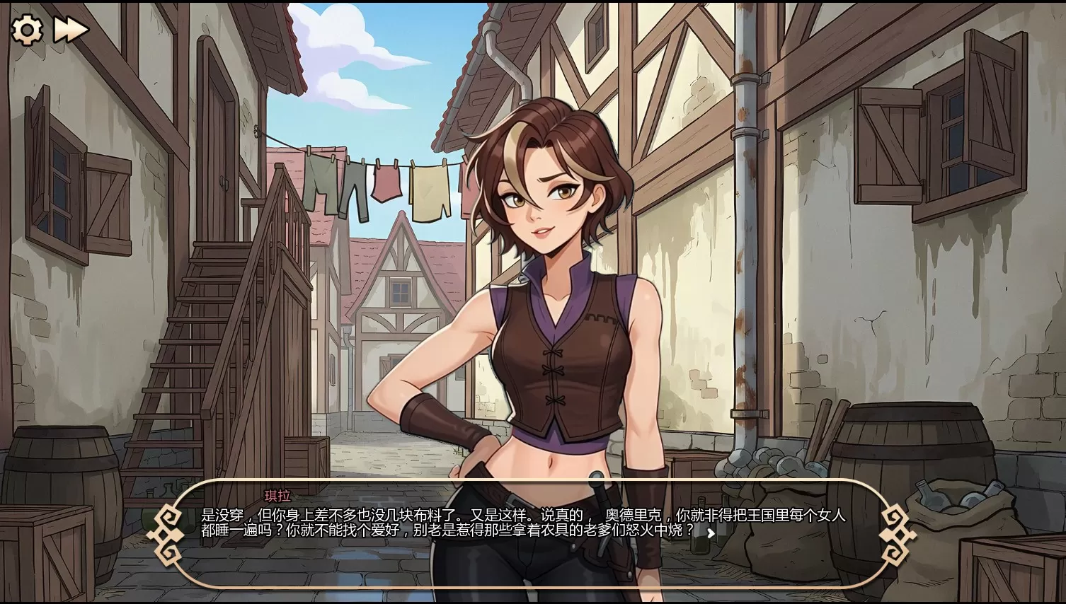 【日系SLG/AI汉化/后宫】欲望之冠v0.03 AI汉化版【PC+安卓/1.92G/更新】Crown of Lust