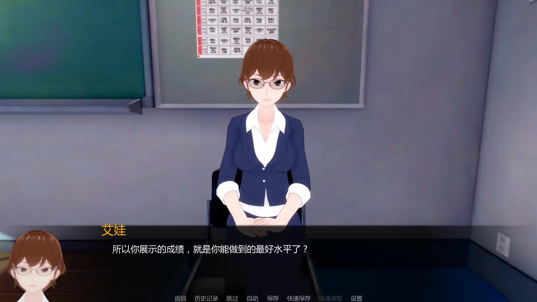 【日系SLG/AI汉化/沙盒】白人男孩的夏天v1.35 AI汉化版【PC+安卓/7.17G/更新】White Boy Summer