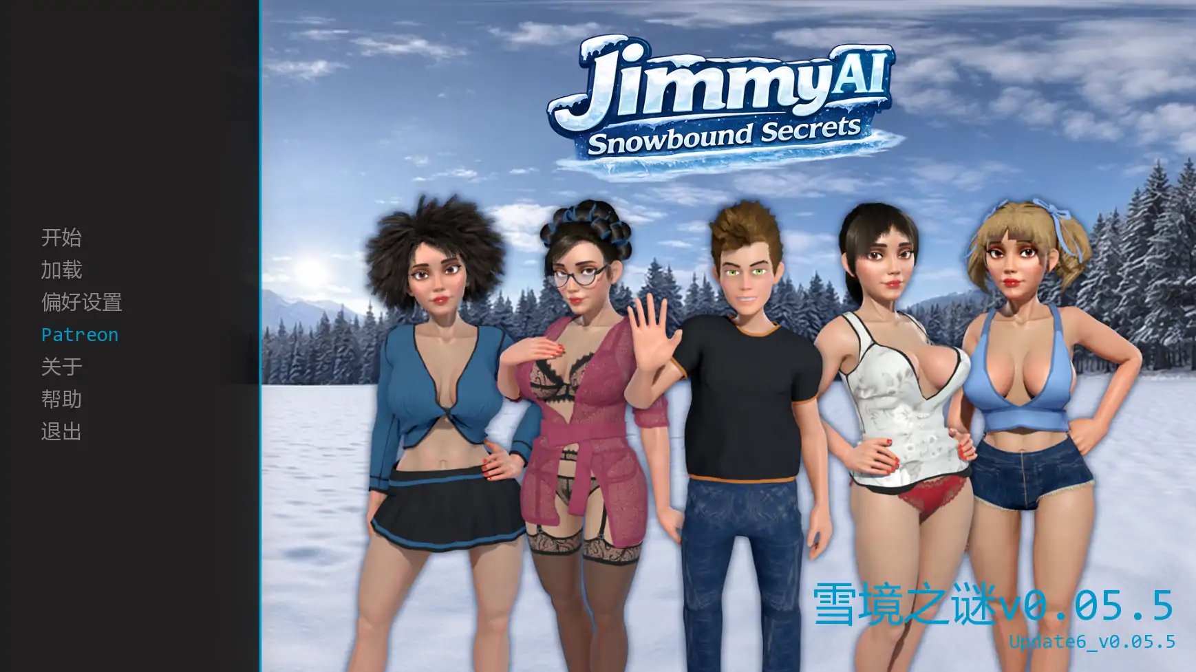 【欧美SLG/AI汉化/沙盒】雪境之谜v0.05.5 AI汉化版【PC+安卓/1.09G/更新】JimmyAI: Snowbound Secrets(雪夜迷情)