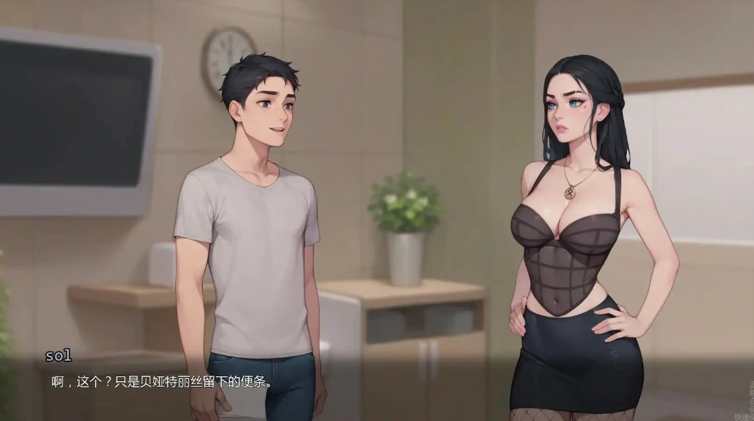 【日系SLG/AI汉化/后宫】猫咪收藏v0.4.0 AI汉化版【PC+安卓/0.82G/更新】The Puss Collection