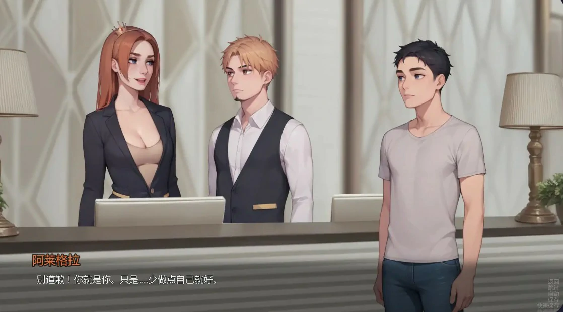 【日系SLG/AI汉化/后宫】猫咪收藏v0.4.0 AI汉化版【PC+安卓/0.82G/更新】The Puss Collection