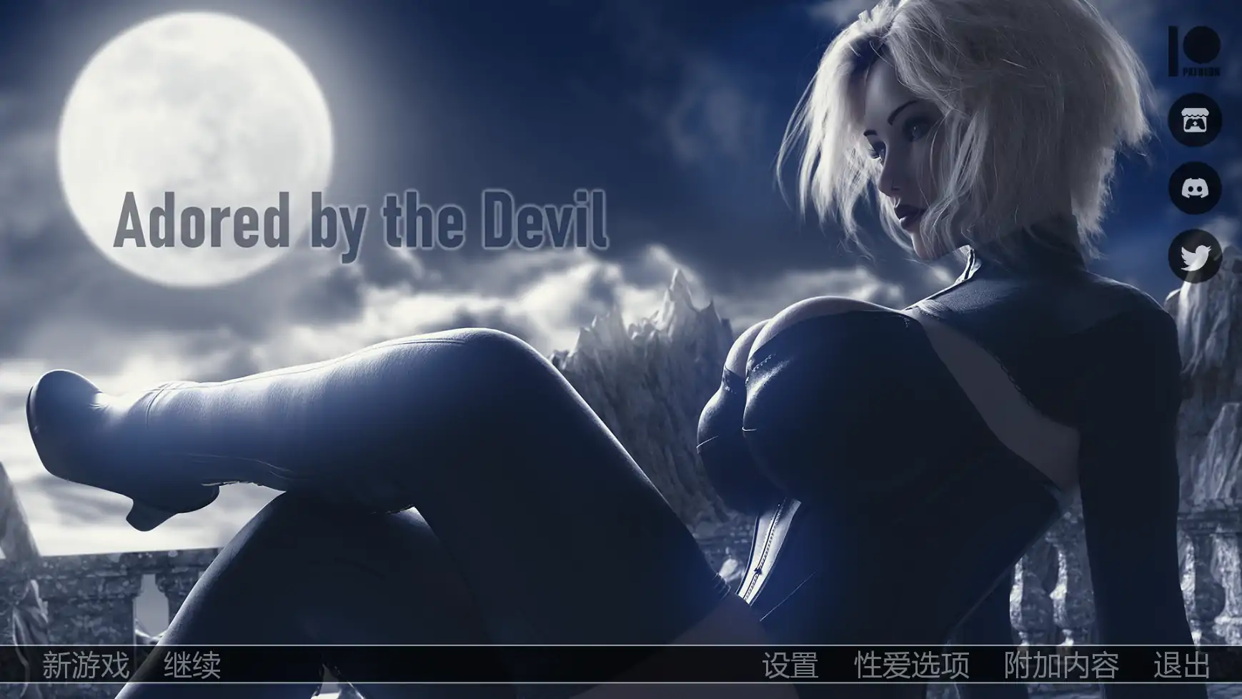 【欧美SLG/AI汉化/熟女】魔鬼的崇拜Ch.1v0.15 AI汉化版【PC+安卓/8.18G/更新】Adored by the Devil(被魔鬼崇拜)