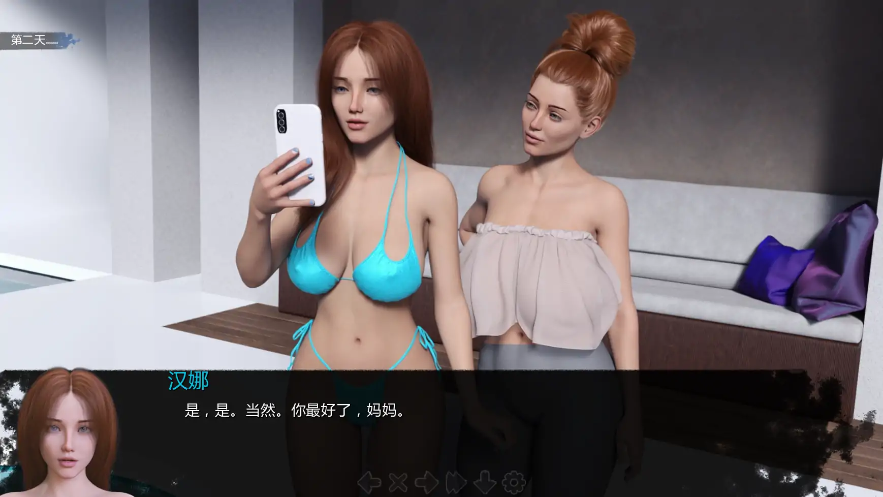 【欧美SLG/AI汉化/熟女】魔鬼的崇拜Ch.1v0.15 AI汉化版【PC+安卓/8.18G/更新】Adored by the Devil(被魔鬼崇拜)
