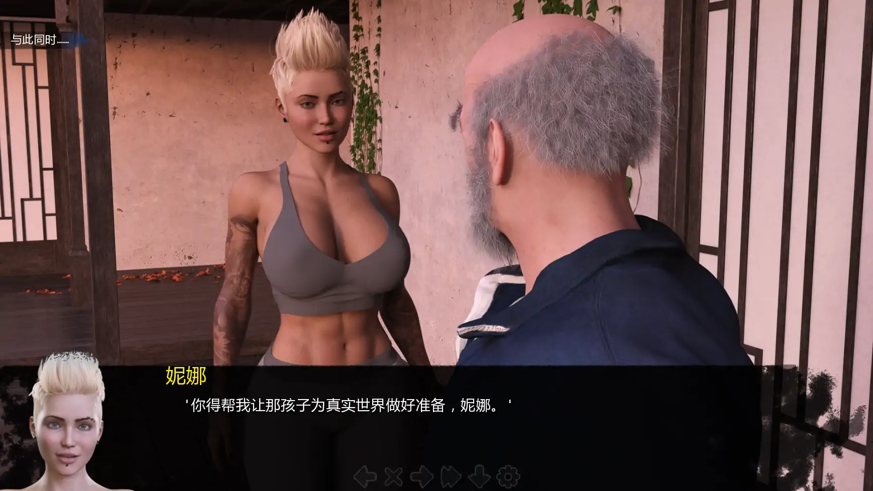 【欧美SLG/AI汉化/熟女】魔鬼的崇拜Ch.1v0.15 AI汉化版【PC+安卓/8.18G/更新】Adored by the Devil(被魔鬼崇拜)