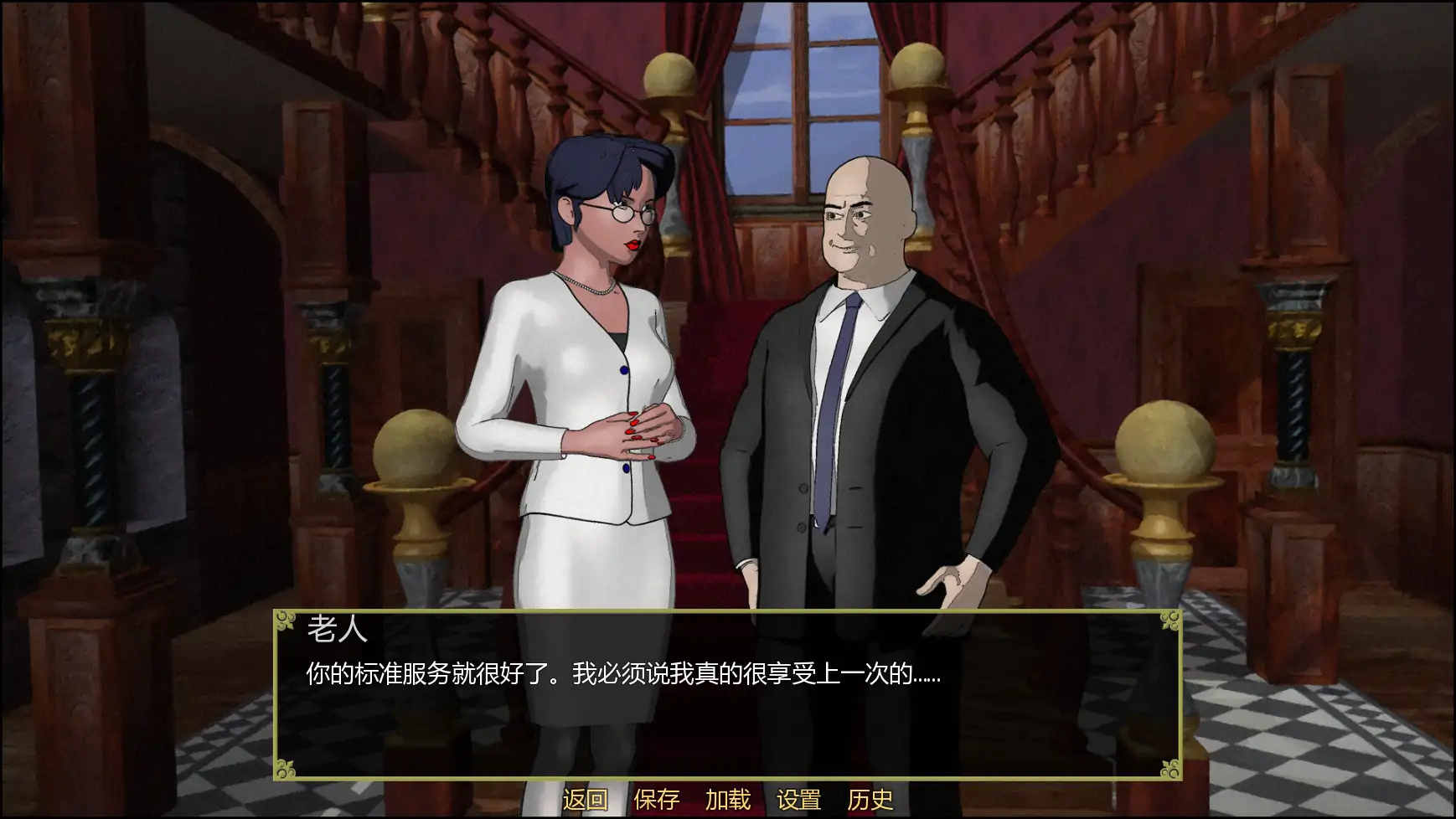 【日系SLG/AI汉化/屈辱】屈辱的遗产v1.4.8 AI汉化版【PC+安卓/3.46G/更新】Legacy of Subjugation
