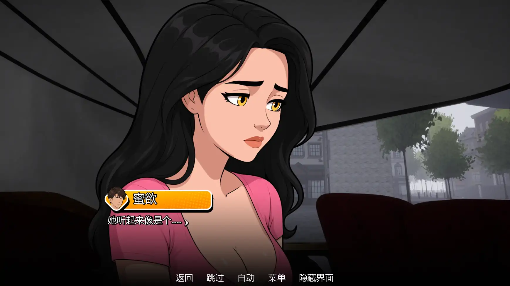【欧美SLG/AI汉化/摸索】地狱熟女v0.20 AI汉化版【PC+安卓/2.56G/更新】MILF from Hell
