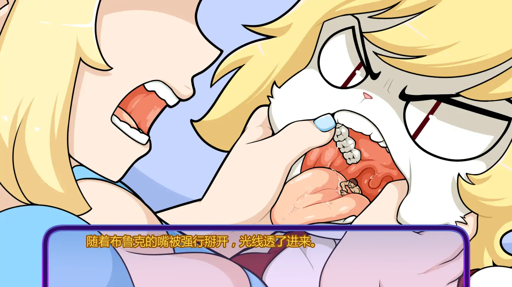 【日系SLG/AI汉化/学校】魔法冒险2v1.0 AI汉化版【PC+安卓/1.76G/更新】Magical Mishaps 2