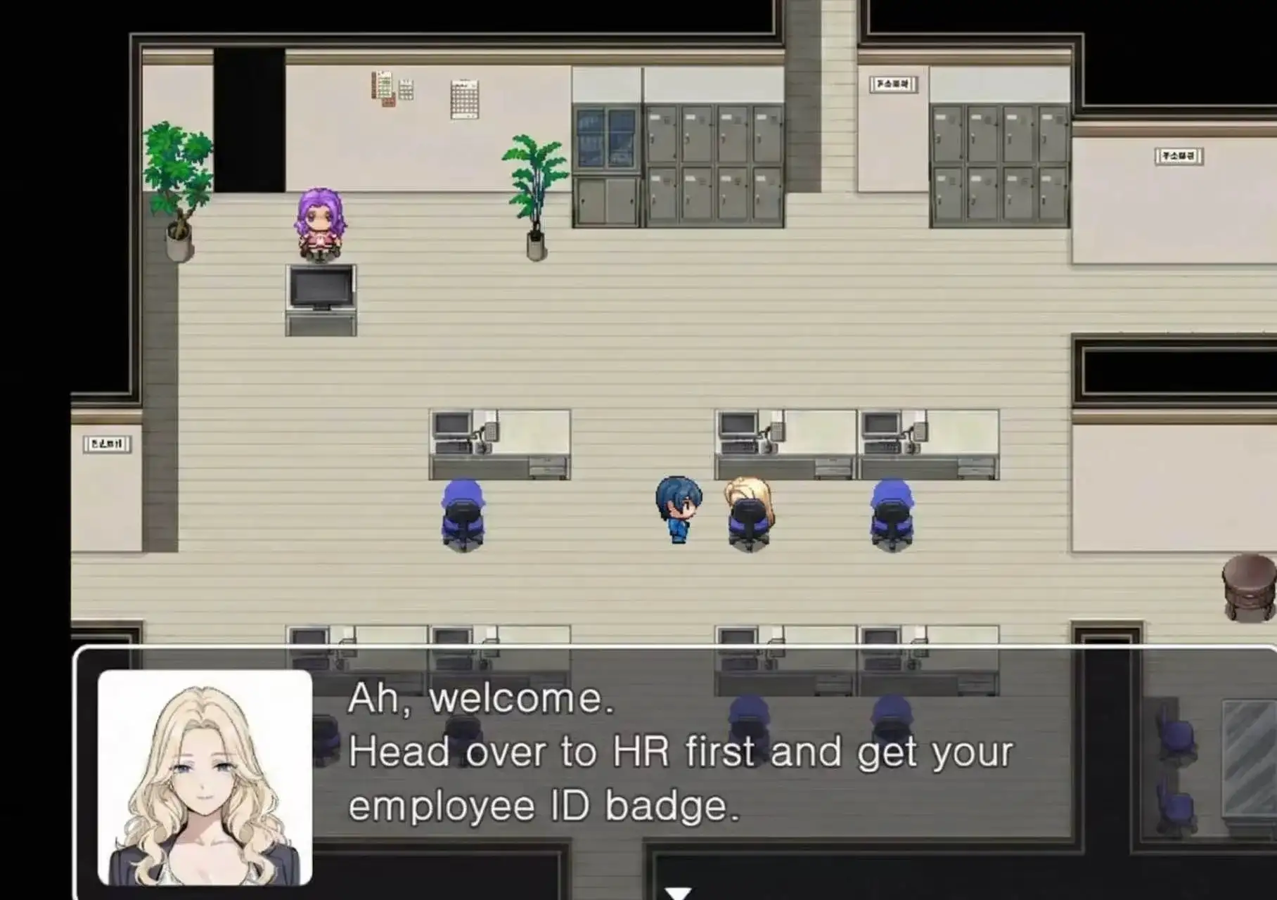 【日系RPG/动态/官中】不道德办公室:催眠开关/催眠OL后宫.v1.0.0 官中版【PC+安卓/2.1G】
