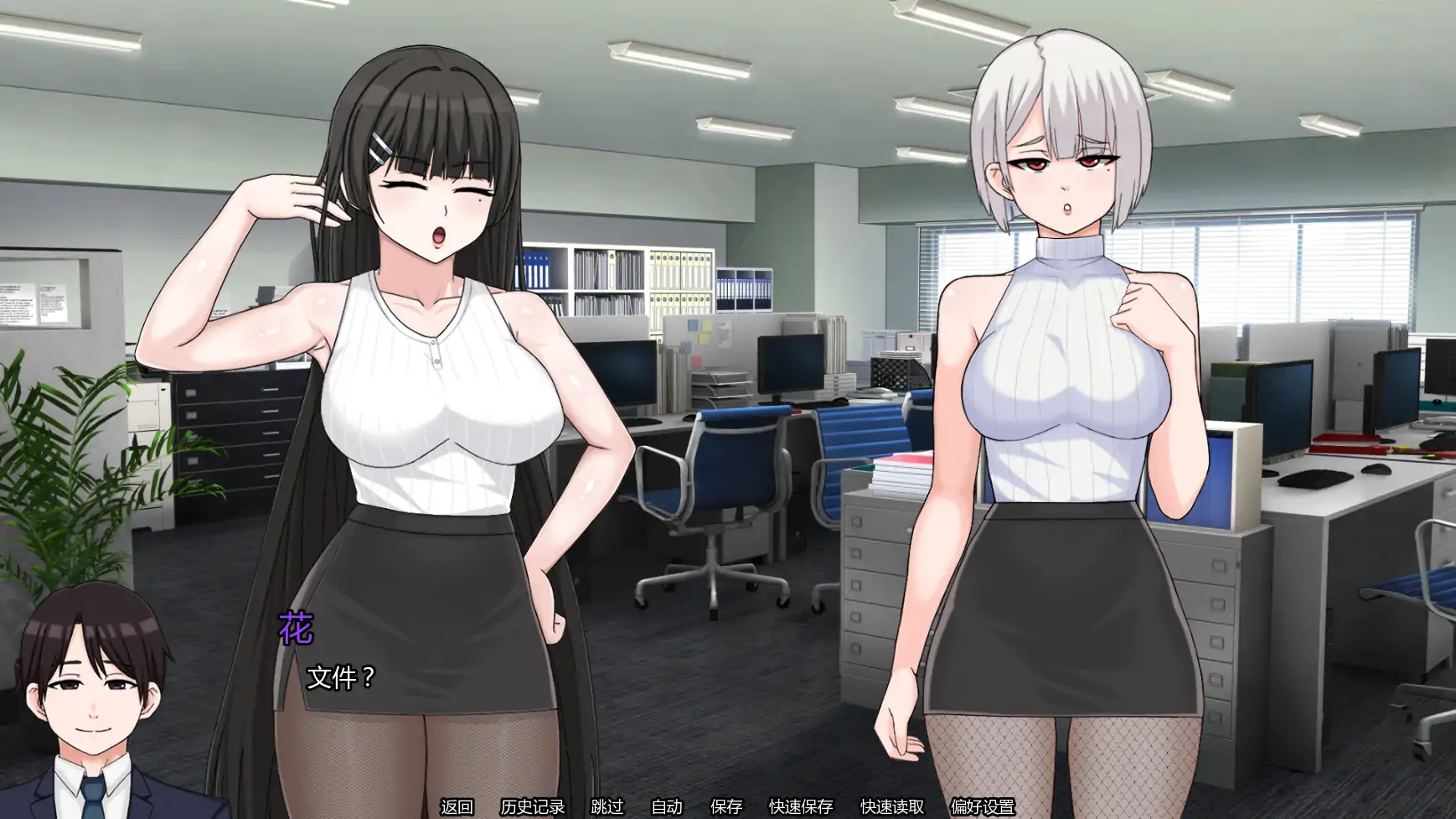 【日系SLG/AI汉化/熟女】我的献妻幻想v0.5 AI汉化版【PC+安卓/0.81G/更新】My Netorase Delusions