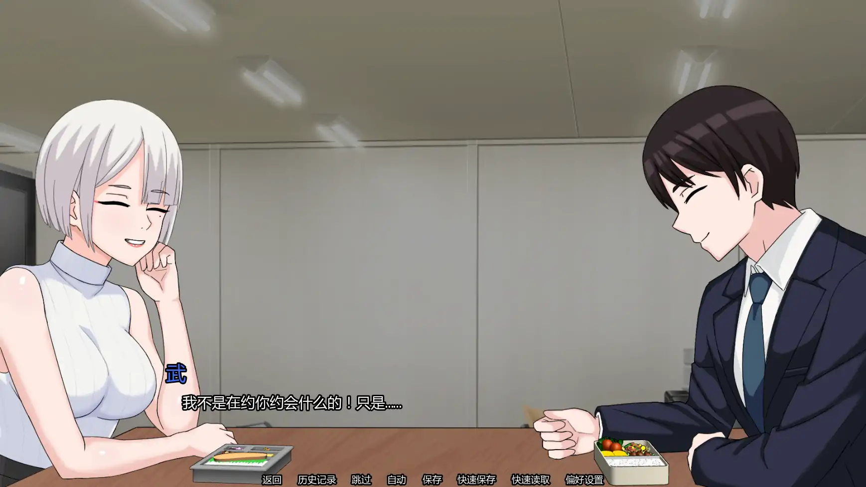 【日系SLG/AI汉化/熟女】我的献妻幻想v0.5 AI汉化版【PC+安卓/0.81G/更新】My Netorase Delusions