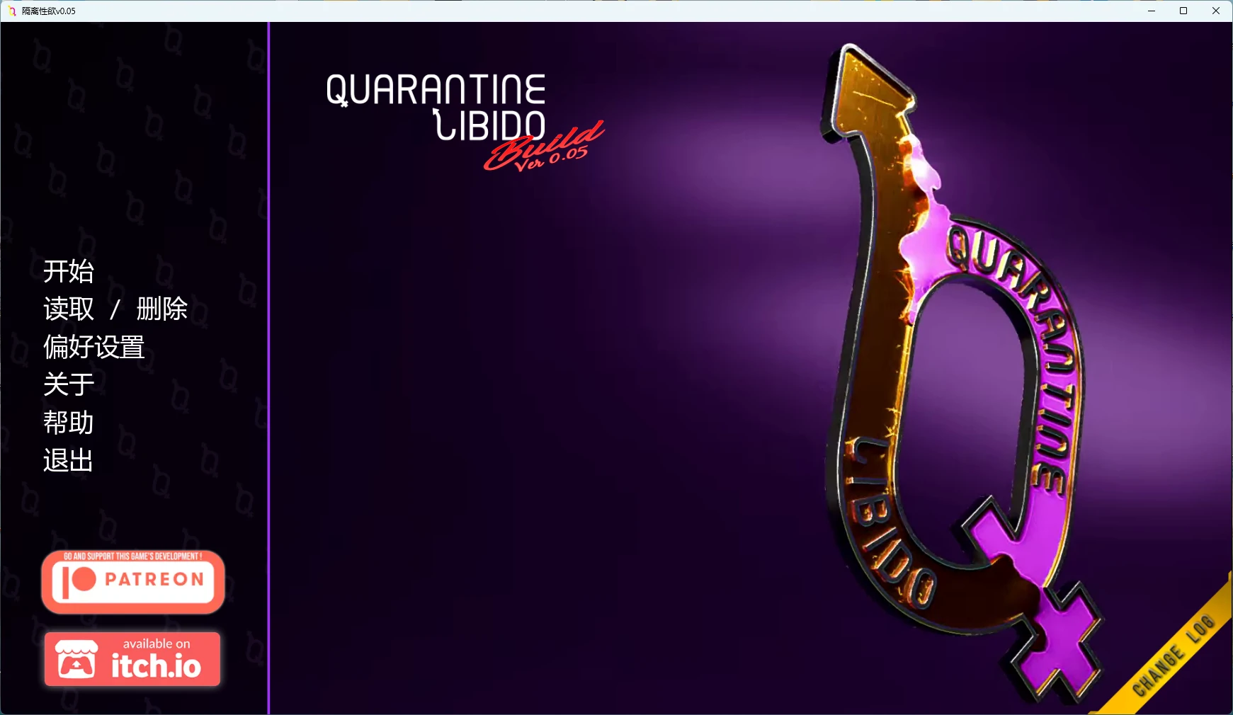 【欧美SLG/AI汉化/扶她】 隔离性欲v0.05 AI汉化版【PC+安卓/3.72G/更新】Quarantine Libido