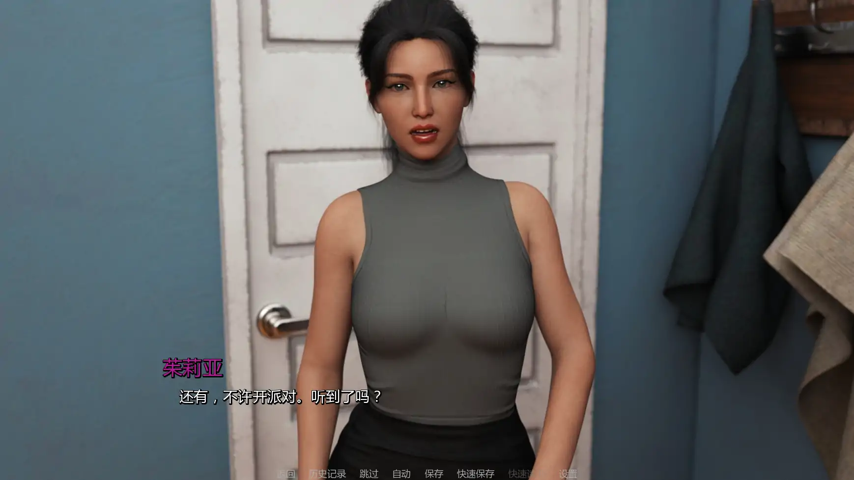 【欧美SLG/AI汉化/熟女】宁静草地v0.9 AI汉化版【PC+安卓/2.70G/更新】Serenity Meadows