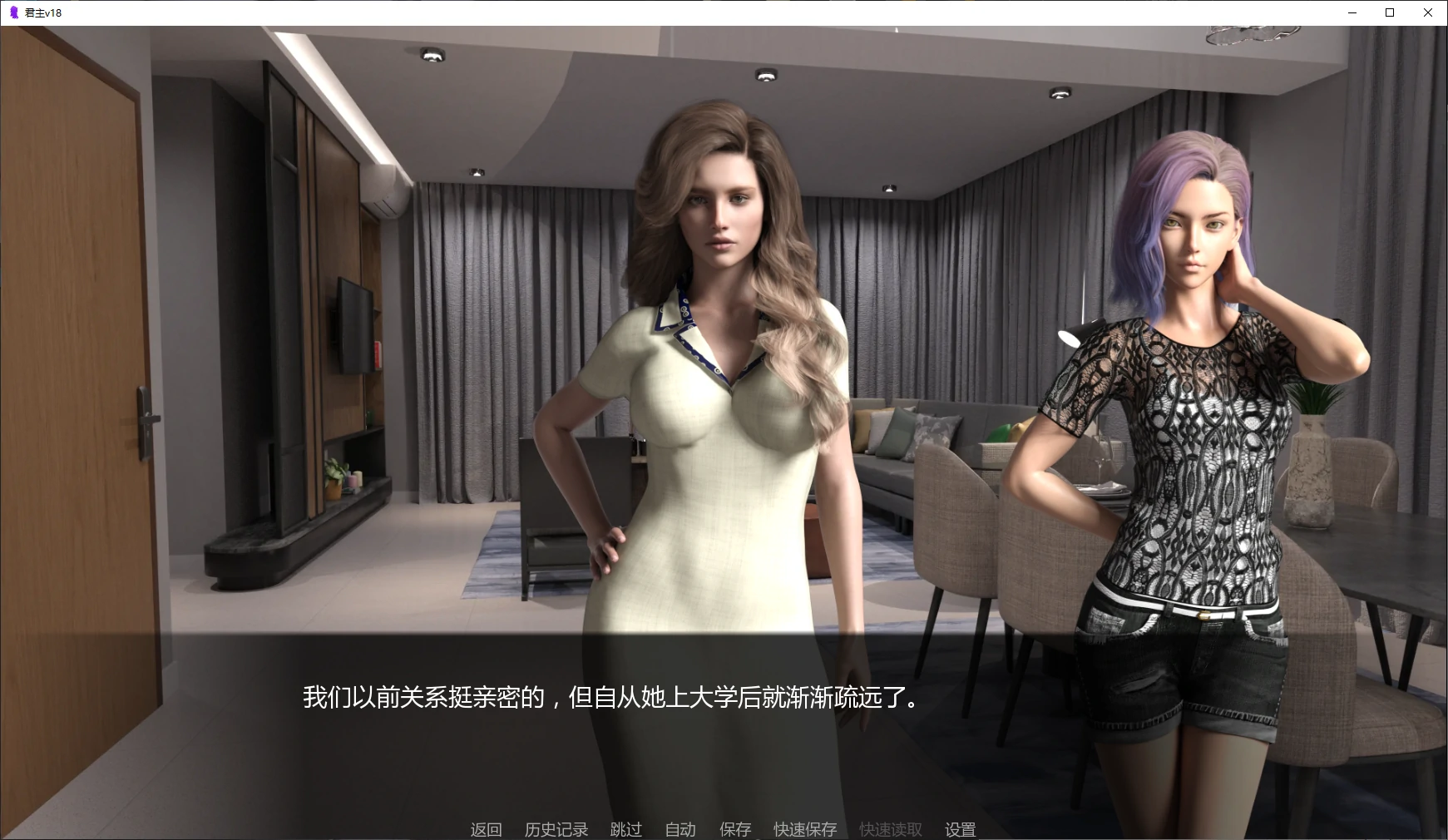 【欧美SLG/AI汉化/沙盒】君主V19 AI汉化版【PC+安卓/2.70G/更新】Sovereign(别名:主权)