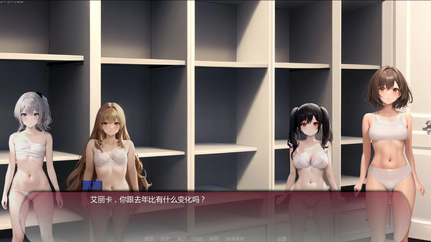 【日系SLG/AI汉化/熟女】弯弯镇v0.8.1 AI汉化版【PC+安卓/2.40G/更新】Curvy Town(别名:曲线小镇)