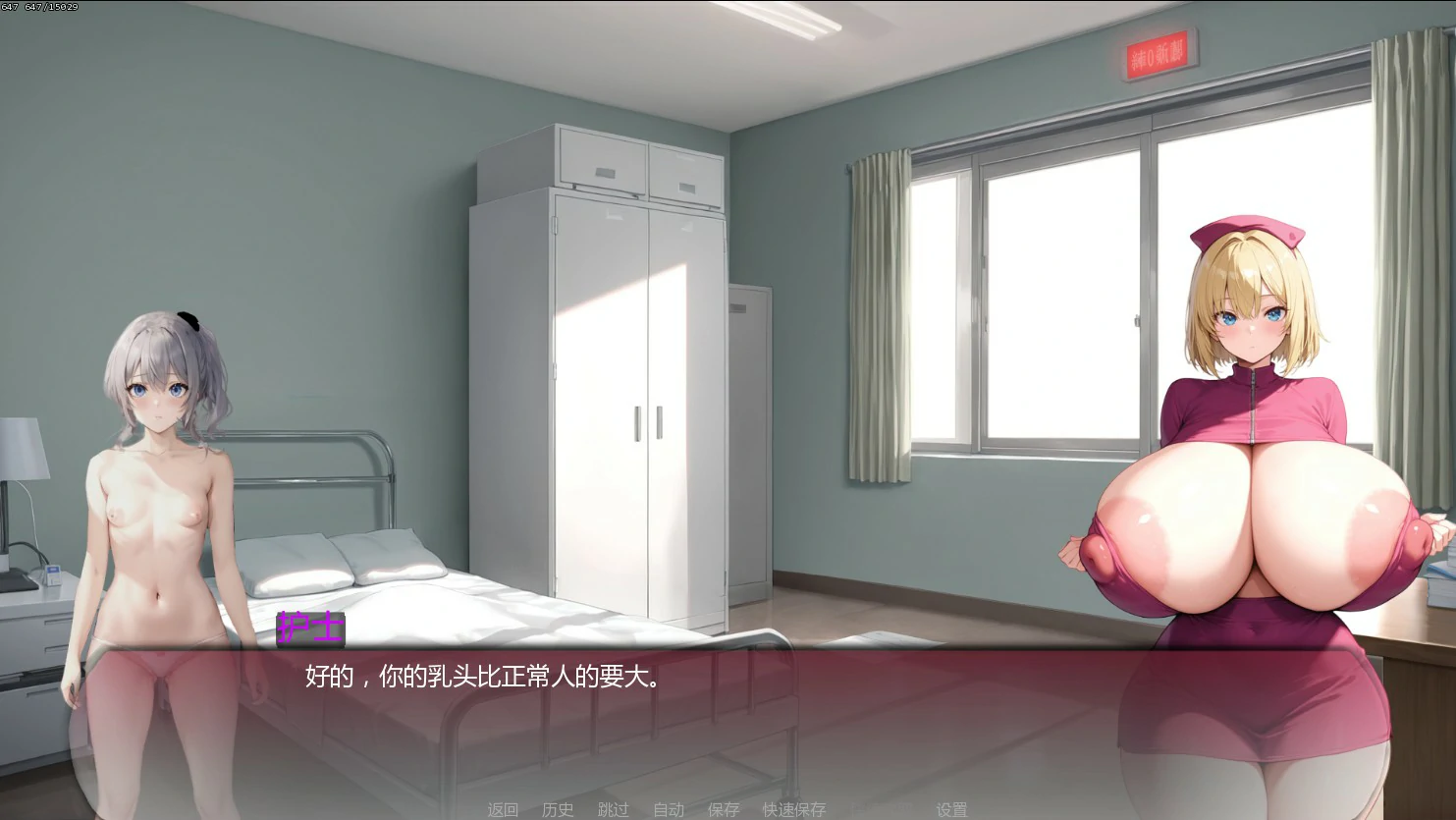 【日系SLG/AI汉化/熟女】弯弯镇v0.8.1 AI汉化版【PC+安卓/2.40G/更新】Curvy Town(别名:曲线小镇)