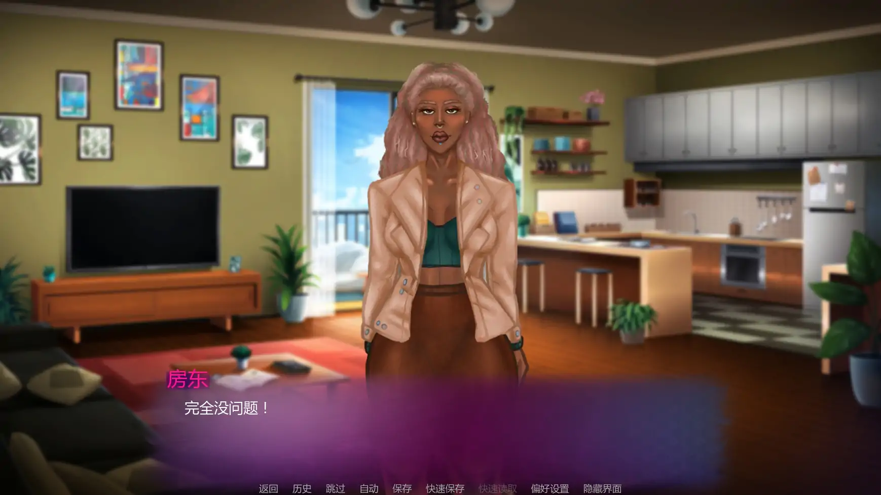【欧美SLG/AI汉化/学校】诱人的阴影v0.7p3 AI汉化版【PC+安卓/3.44G/更新】Seductive Shadows