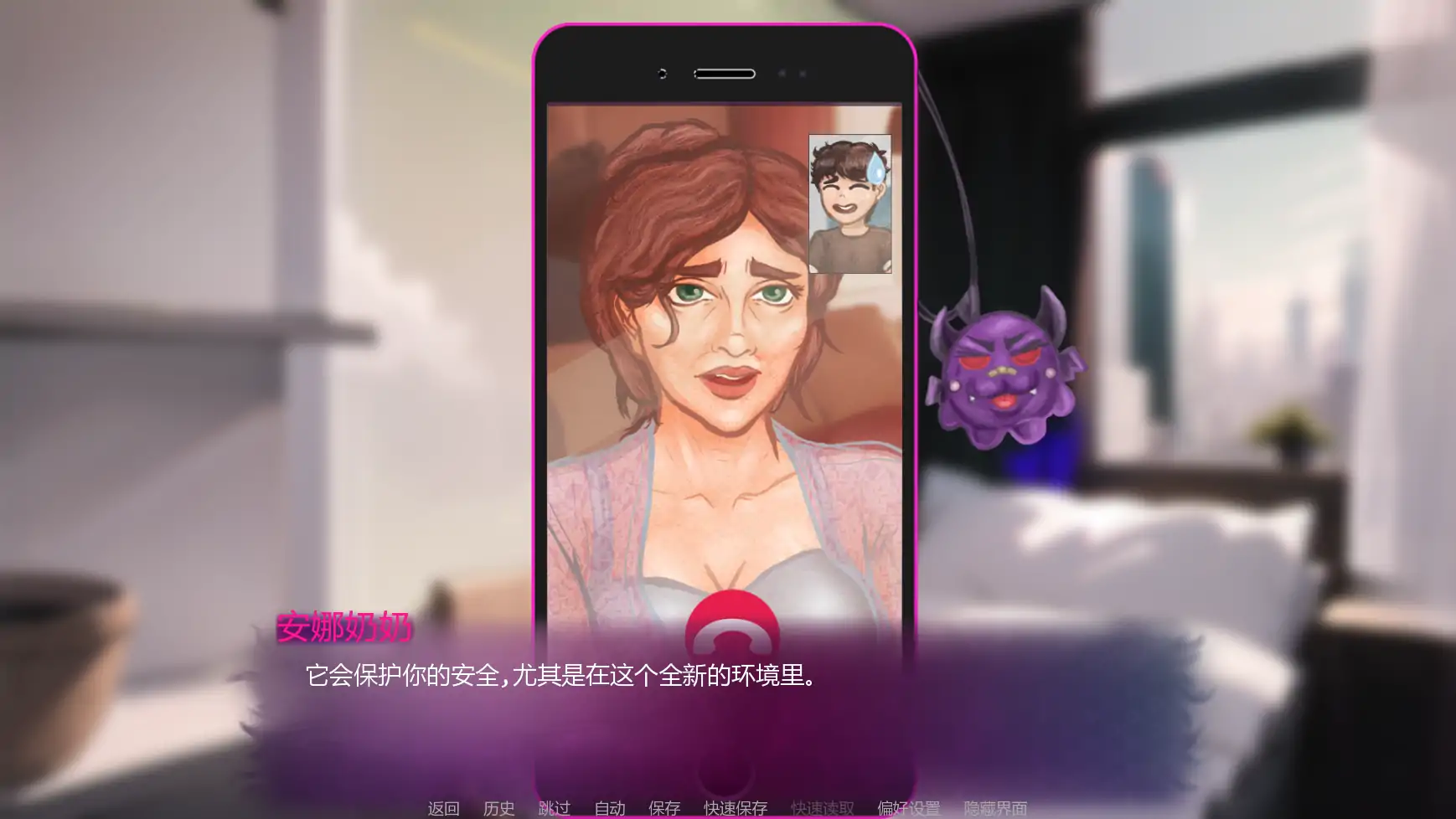【欧美SLG/AI汉化/学校】诱人的阴影v0.7p3 AI汉化版【PC+安卓/3.44G/更新】Seductive Shadows