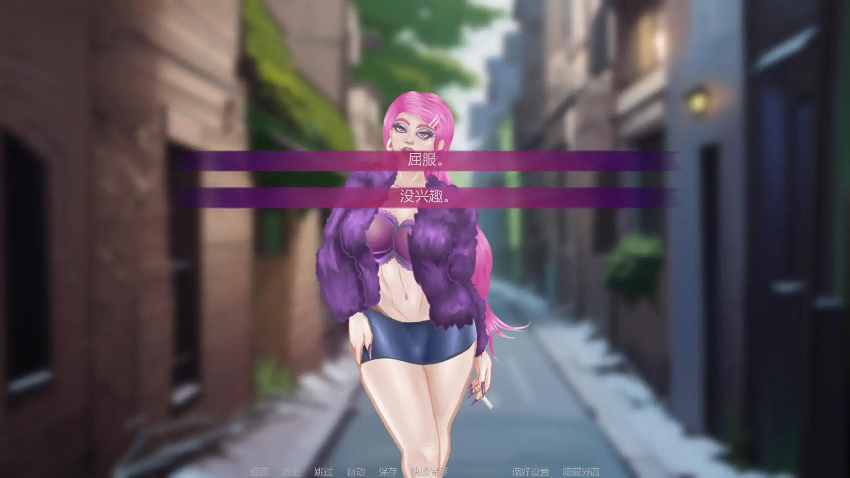 【欧美SLG/AI汉化/学校】诱人的阴影v0.7p3 AI汉化版【PC+安卓/3.44G/更新】Seductive Shadows