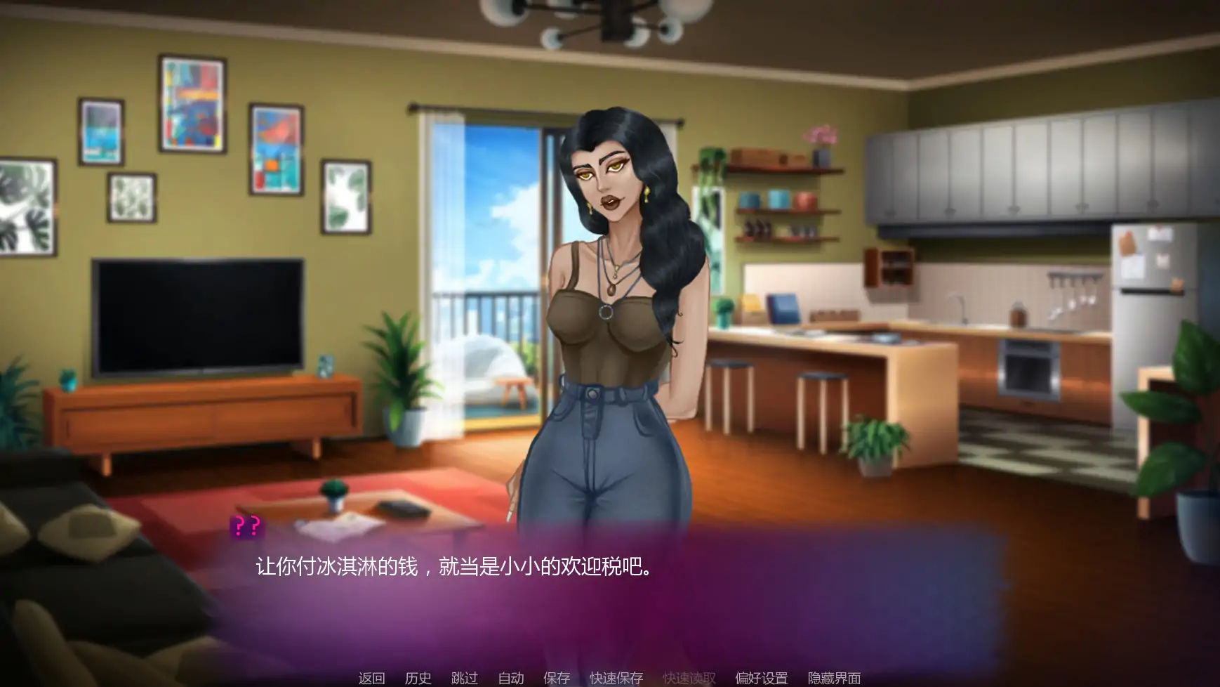 【欧美SLG/AI汉化/学校】诱人的阴影v0.7p3 AI汉化版【PC+安卓/3.44G/更新】Seductive Shadows