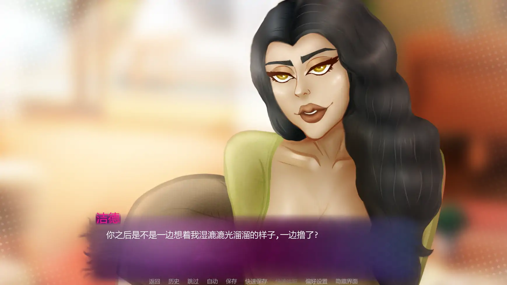 【欧美SLG/AI汉化/学校】诱人的阴影v0.7p3 AI汉化版【PC+安卓/3.44G/更新】Seductive Shadows