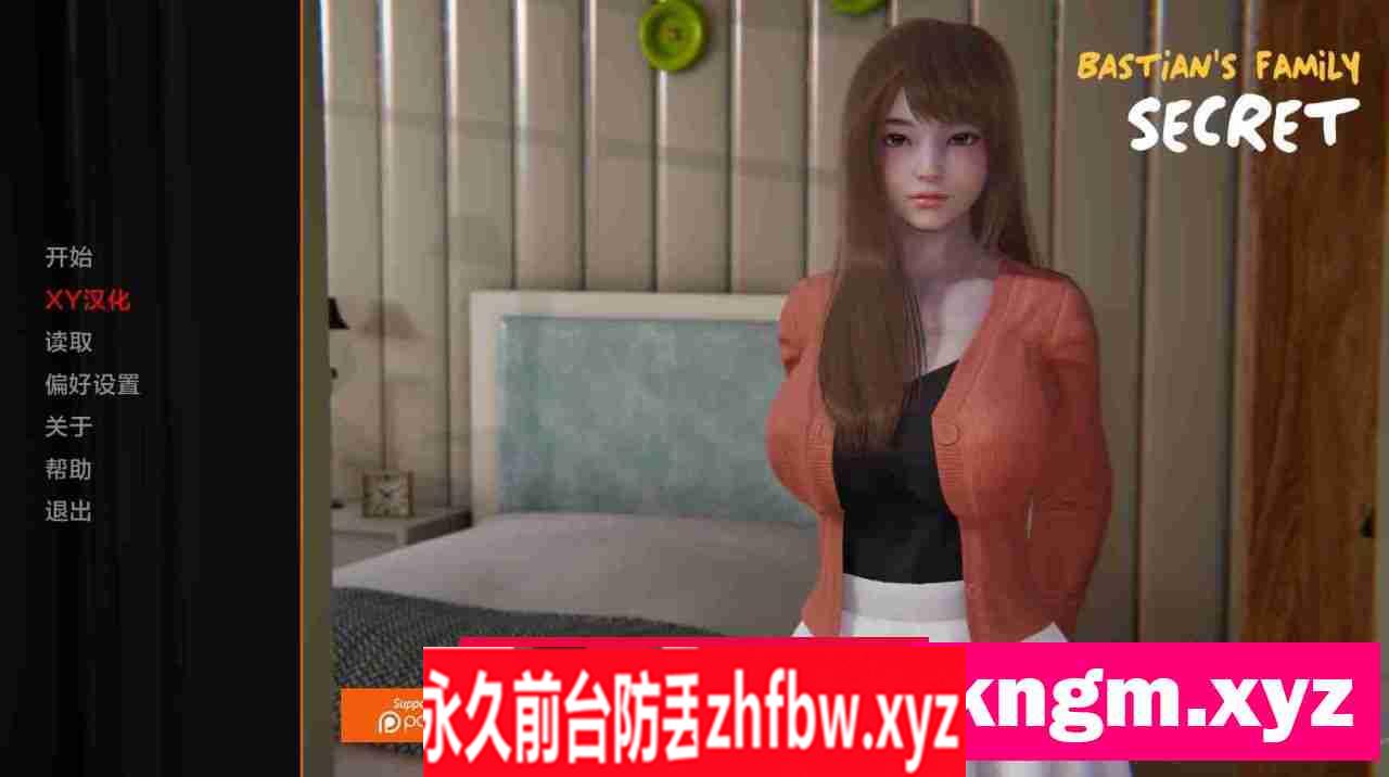 【亚洲SLG/AIGPT汉化/3D】巴斯蒂安的家庭秘密Bastian’s Family Secret [v0.02.0] 【PC+安卓/1G】