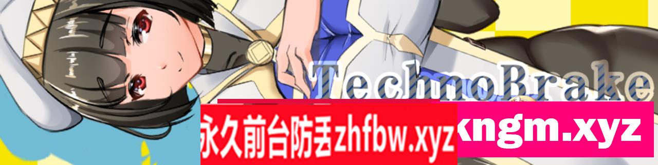 [RPG/PC/AI汉化] NTR女祭司 Nymphomania Priestess v0.65 2.5G/夸克OD]