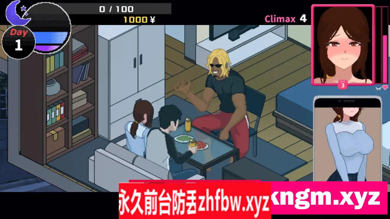 [SLG/PC/官中] NTR伝説 NTR传说 FInal Ver.1.0.2 1G/夸克OD]