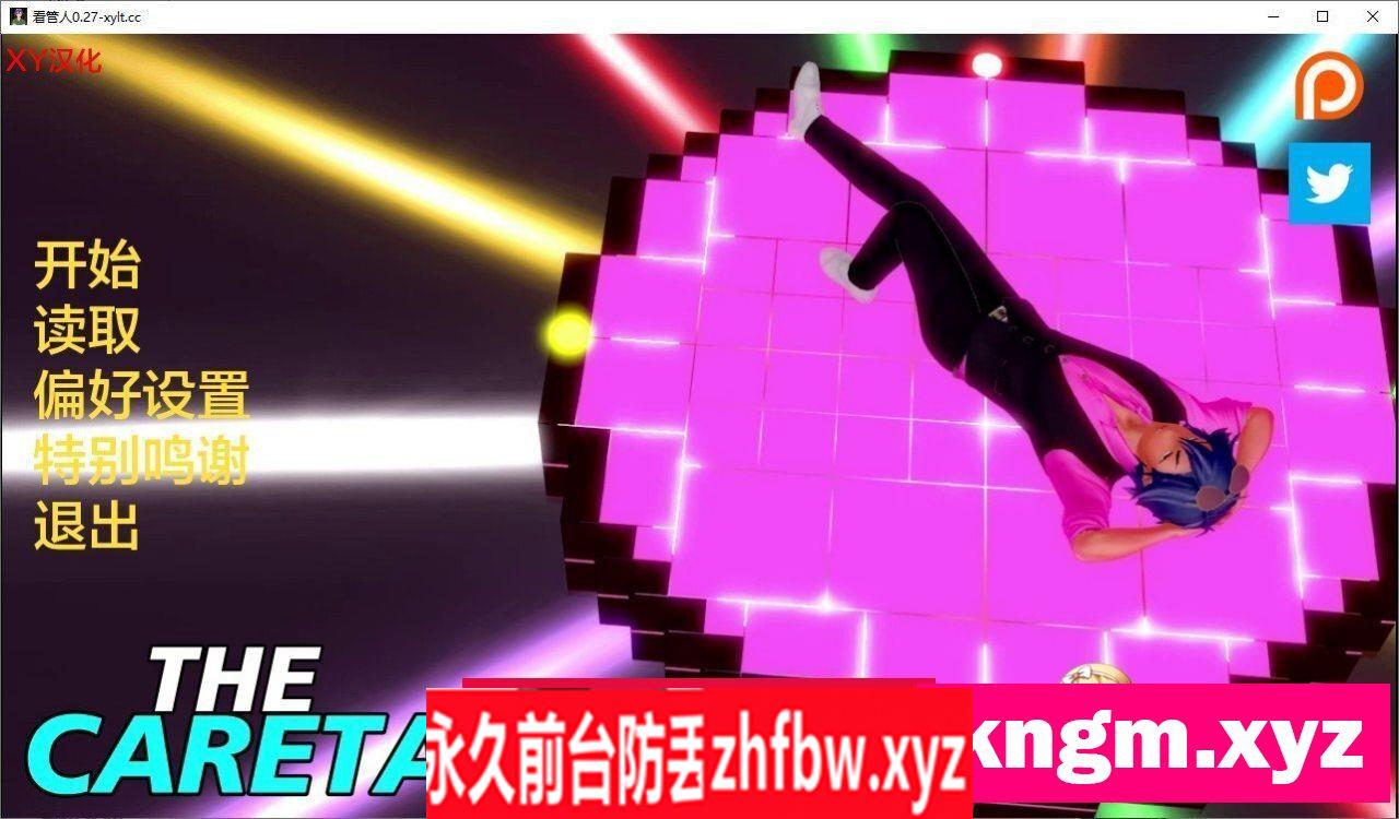 [日系SLG/汉化]看守人 第二季V0.27 AI汉化版[PC+安卓]2G