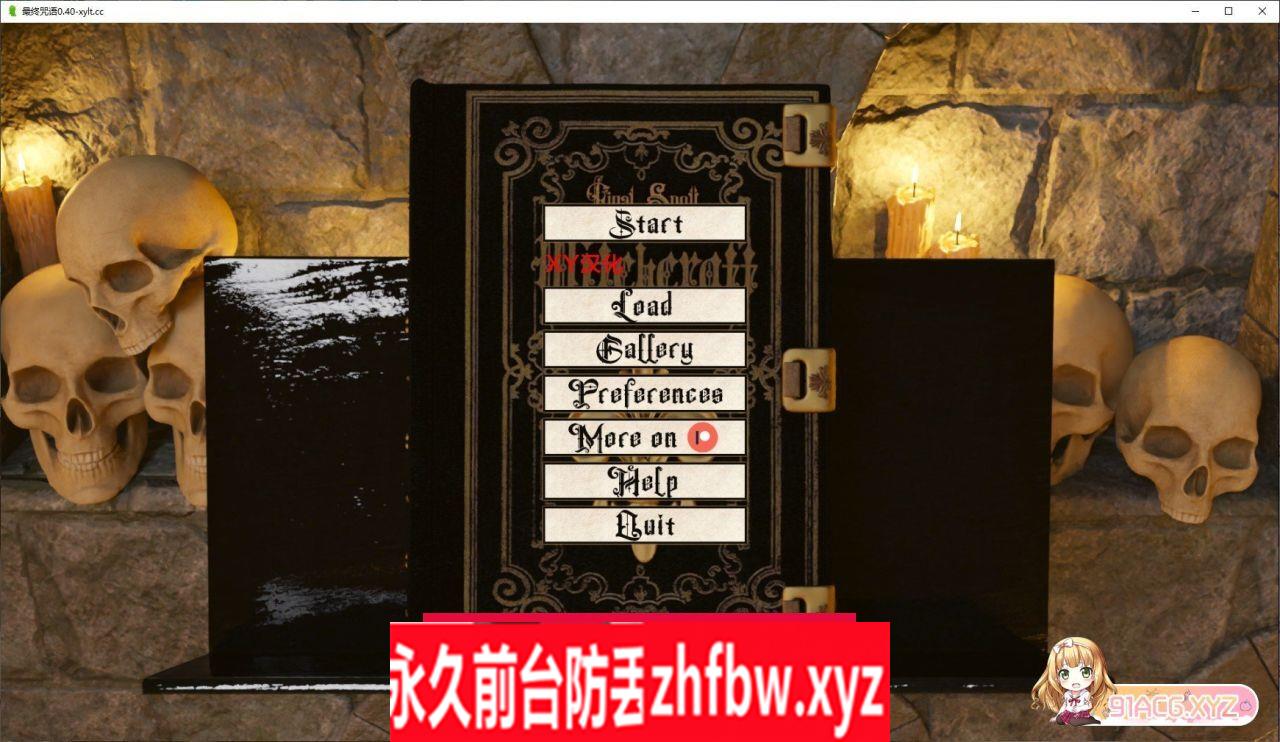 [欧美SLG/汉化/扶她]最终法术V0.40 AI汉化版[PC+安卓]1.4G