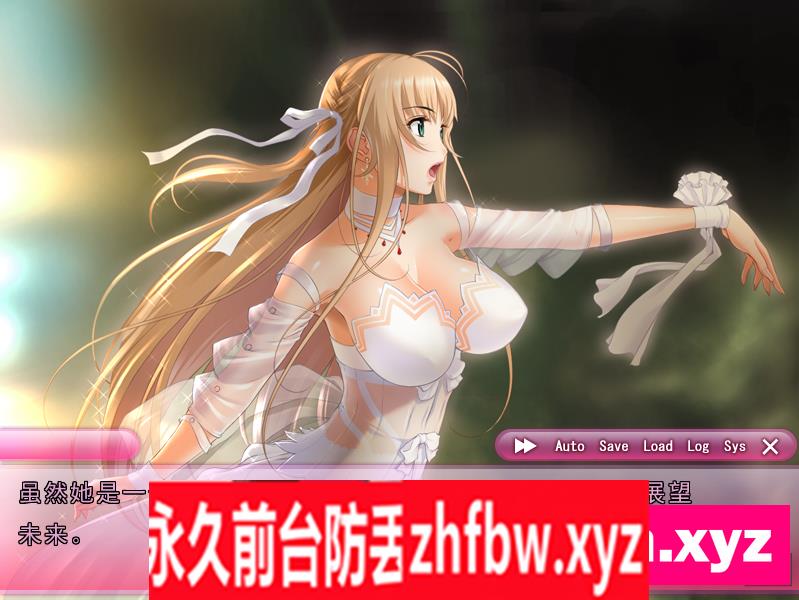 【精品ADV/汉化动态】 性生活-和性感阿姨们淫乱的同居生活 セックスライフ~SEXLIFE 汉化版存档【PC/3.5G】