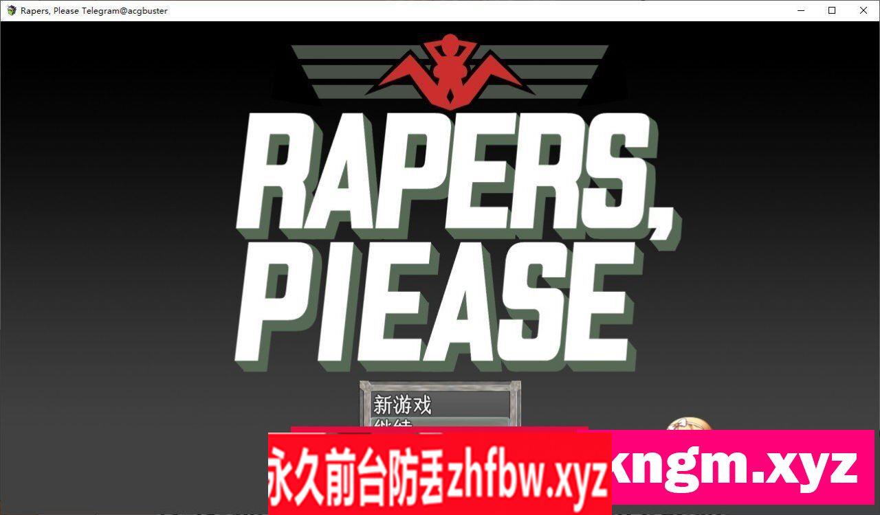 [互动SLG/汉化/动态]Rapers, Please 挂载AI汉化版+存档[新汉化]1.3G