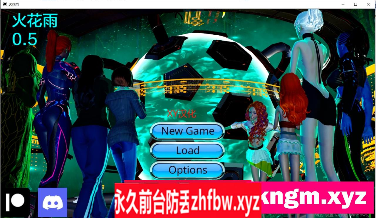 【欧美SLG/AIGPT汉化】火花雨v.50【PC+安卓/2.95G】