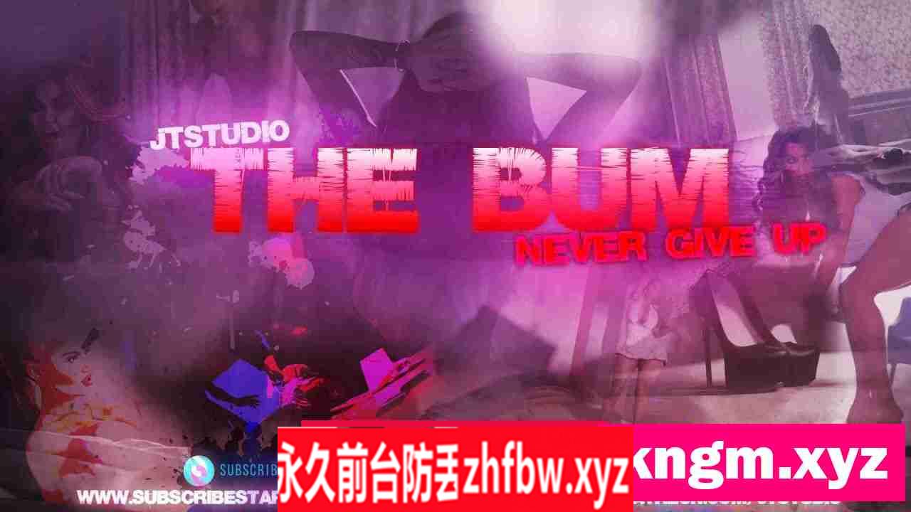 【欧洲SLG/AIGPT汉化/3D】那个混蛋The Bum [v0.7.8 Beta] 【PC+/3.8G】