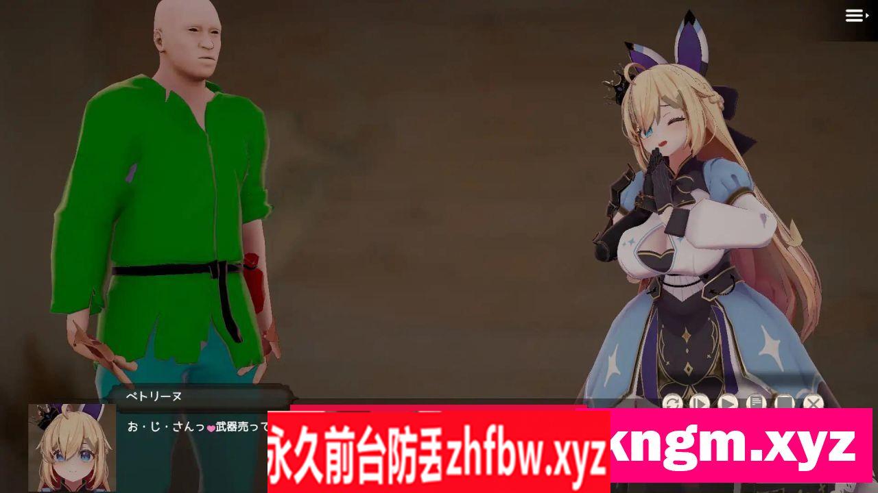 [ARPG/PC/生肉] 奶酪公主 ラクトプリンセス Ver23.12.25 500M/百度OD]