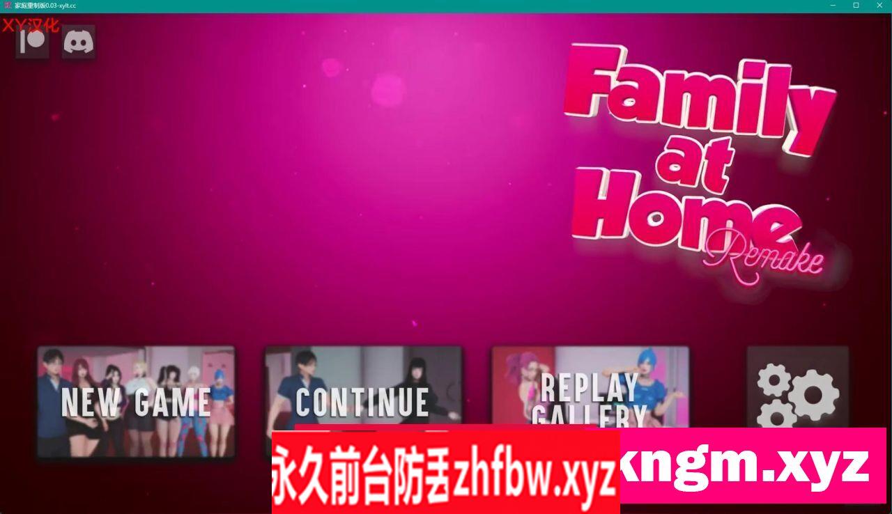 【欧美SLG/AIGPT汉化/3D】家庭在家重制版 Family at Home Remake Ep. 3 Part 1【PC+安卓/3.3G】