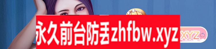 [SLG/PC/官中] 视灵 贰 vision ghost2 官方中文版 1G/百度OD]