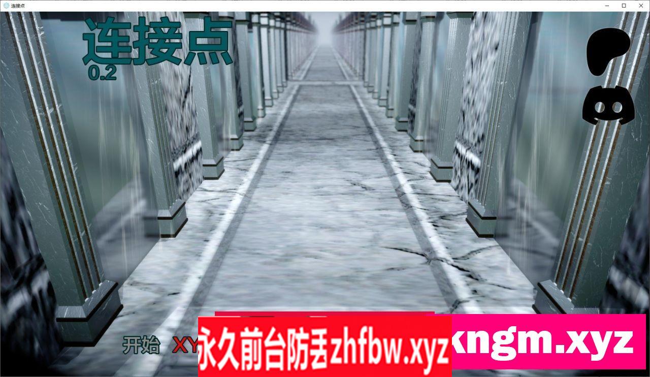 [亚洲风SLG/汉化/动态]内克斯V0.2 AI汉化版[PC+安卓]1.1G