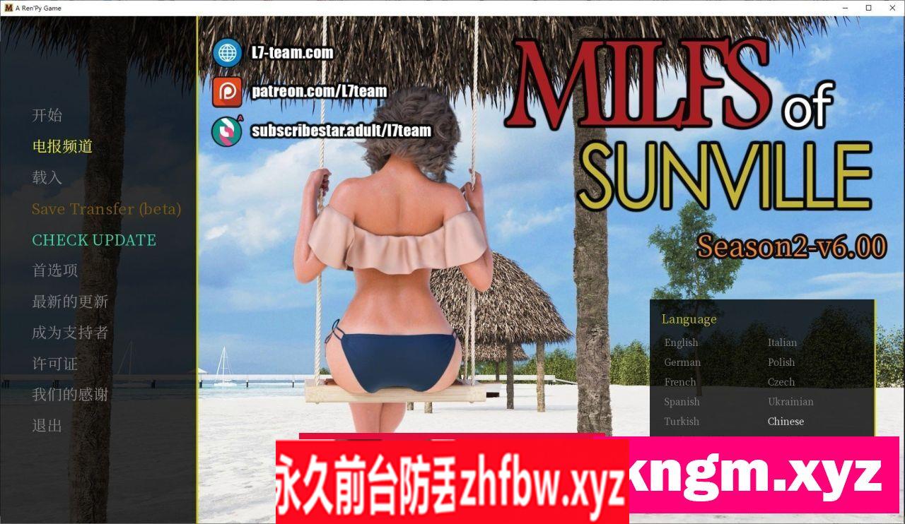 [欧美神作SLG/中文/动态]太阳城的米尔斯 第二季 V6.00 Standard 官方中文版[6月更新]4.5G