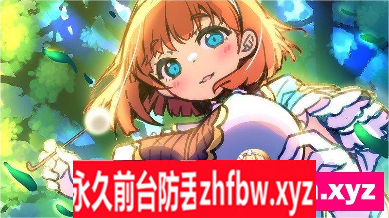 [RPG/PC/AI汉化] 勇者的野望 勇者の野望 Ver0.02 免费DEMO版 1G/百度OD]